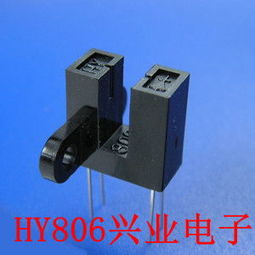 深圳市豪业机电有限公司 其他光电子 激光器件产品列表