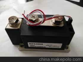 【MFC400A-1600V】价格,厂家,图片,其他电子元器件,沈阳德邦电气制造-