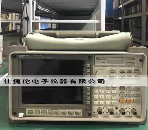 深圳佳捷伦电桥二手电子设备生产厂家 新闻报道4194A